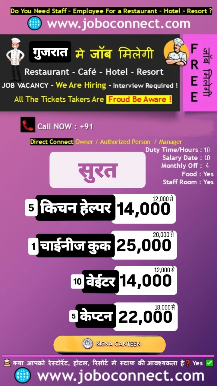 WhatsApp Image 2025-12-20 at 6.05.07 PM (1)