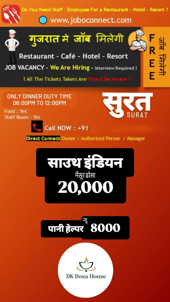 WhatsApp Image 2025-12-20 at 6.05.12 PM